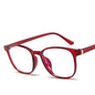 Men's Anti-Blue Light Retro Eyeglasses