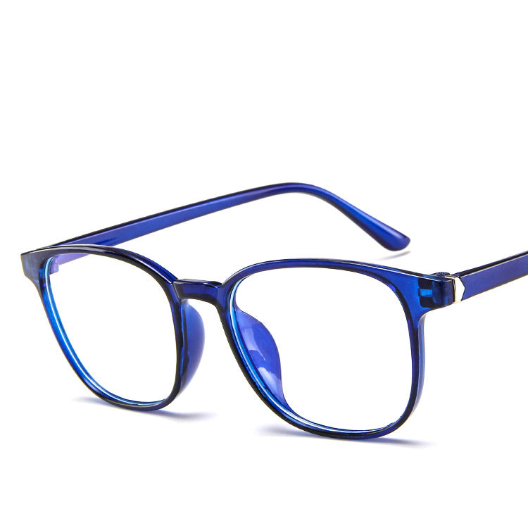 Men's Anti-Blue Light Retro Eyeglasses