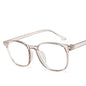 Men's Anti-Blue Light Retro Eyeglasses